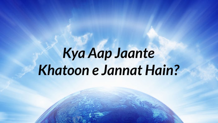Channel Win on JioTV