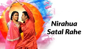 Nirahua Satal Rahe on Zee Biskope - future program