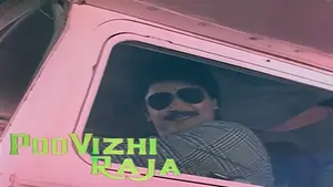 Poovizhi Raja on Polimer TV - past program