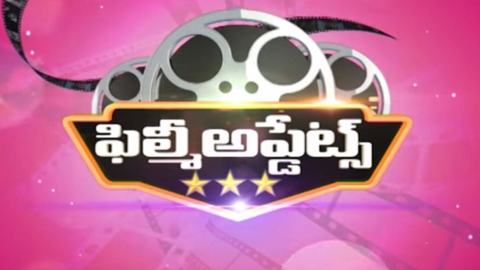 Filmy Updates on JioTV