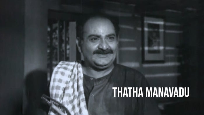 Thatha Manavadu on JioTV