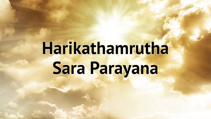 Harikathamrutha Sara Parayana Episode No.2 on JioTV