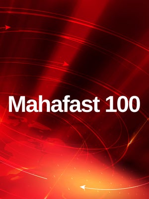 Mahafast 100 on TV9 Marathi - past program