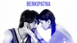 Benkipatna on Colors Kannada Cinema