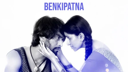 Benkipatna on Colors Kannada Cinema