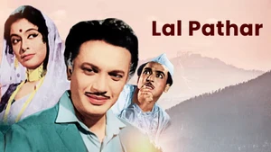 Lal Pathar on Rongeen TV - past program