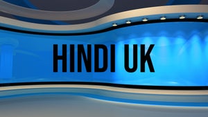 Hindi UK on Gulistan News - past program
