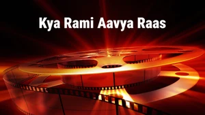 Kya Rami Aavya Raas on Colors Gujarati Cinema