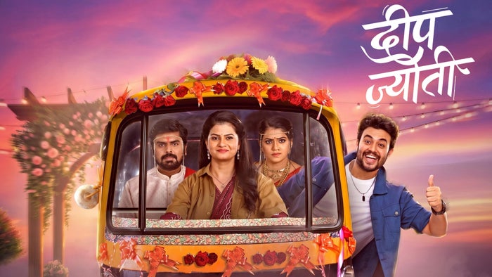 Deep Jyoti Episode No.50 on JioTV