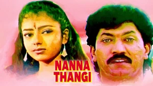 Nanna Thangi on Tamilan Television - past program