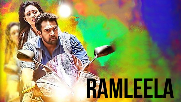 Ramleela on JioTV