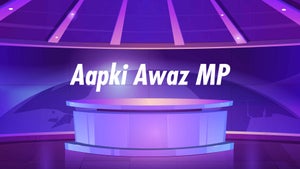 Aapki Awaz MP on Zee MP Chattisgarh - past program