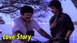Love Story on Sony Wah - past program