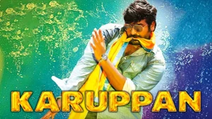 Karuppan on Amrita TV