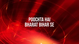 Poochta Hai Bharat Bihar Se on Republic Bharat - past program