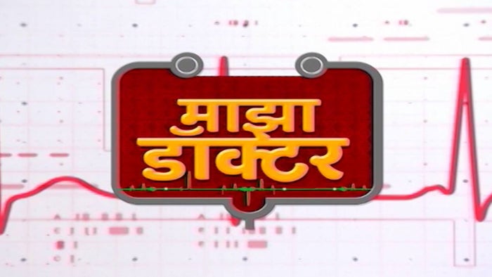 Majha Doctor on JioTV