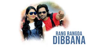 Rang Rangda Dibbana on Colors Kannada Cinema - past program