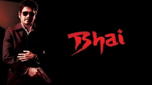 Bhai on Colors Tamil HD - past program