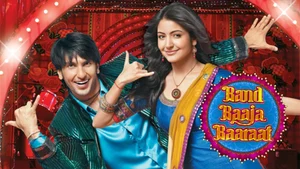 Band Baaja Baaraat on Star Gold Romance - live program
