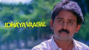 Idhaya Vaasal on Brio TV - past program