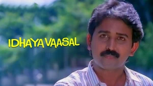 Idhaya Vaasal on Brio TV - past program