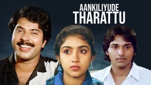 Aankiliyude Tharattu on Kairali WE TV - past program