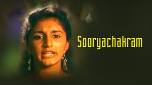 Sooryachakram on Sun Surya Movies - past program