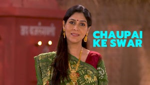 Chaupai Ke Swar Episode 2 on DD National - future program
