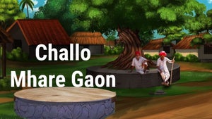 Chalo Mahare Gaon on DD Rajasthan (Jaipur) - future program