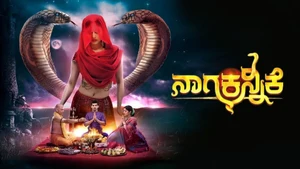 Naga Kannike on Colors Kannada HD - live program