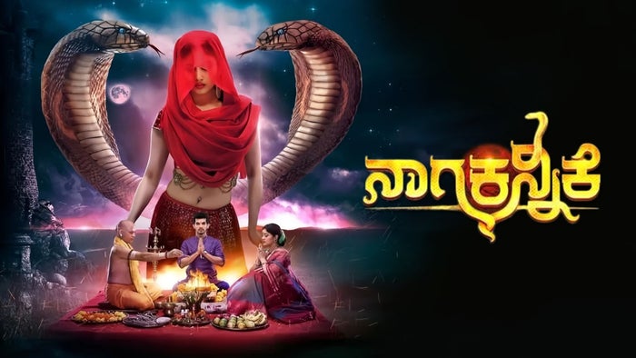 Naga Kannike Episode No.19 on JioTV