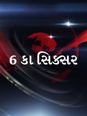 6 Ka Sixer on News18 Tamil nadu - future program