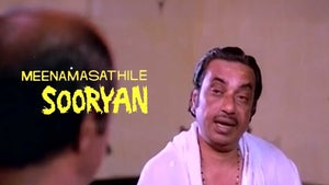 Meenamasathile Sooryan on Sun Surya Movies - past program