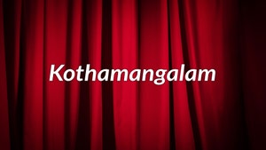 Kothamangalam on Kairali TV - past program