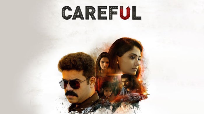 Careful on JioTV