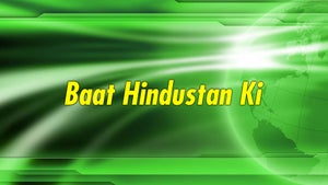Baat Hindustan Ki on News 1 India - future program