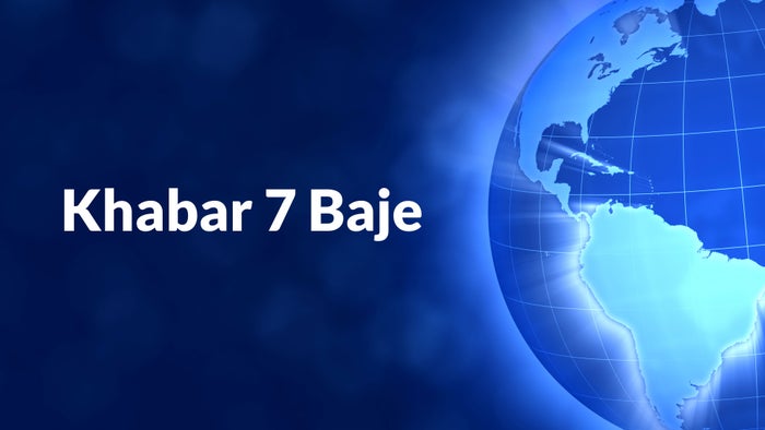 Khabar 7 Baje on JioTV