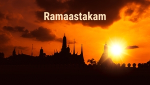 Ramaastakam on Prarthana Life - past program
