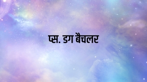 Ps. Doug Bachelor on Aradhana TV - past program