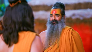 Shrimad Ramayan (Bangla) on Sony aath - past program