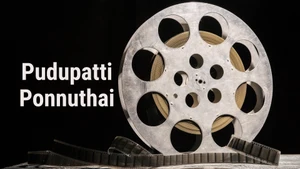 Pudupatti Ponnuthai on Brio TV - past program