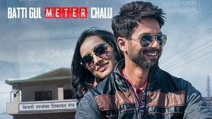 Batti Gul Meter Chalu on Big Magic - past program