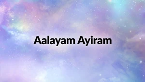 Aalayam Ayiram on Brio TV - past program