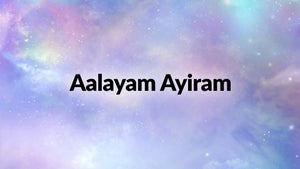 Aalayam Ayiram on Brio TV - past program