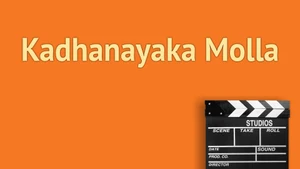 Kadhanayaka Molla on ETV Cinema HD - live program