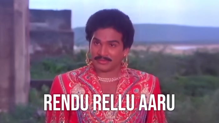 Rendu Rellu Aaru on JioTV
