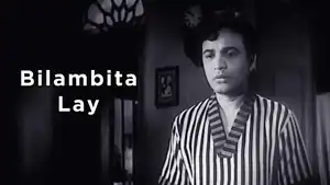 Bilambita Lay on Rongeen TV - past program