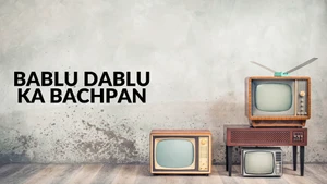 Bablu Dablu Ka Bachpan on Oscar Movies - past program
