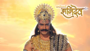 Karmaadhikaari Shanidev on Shemaroo TV - past program