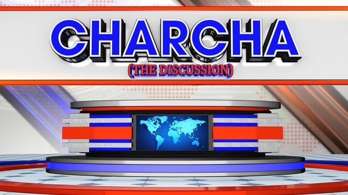 Charcha The Discussion on JioTV
